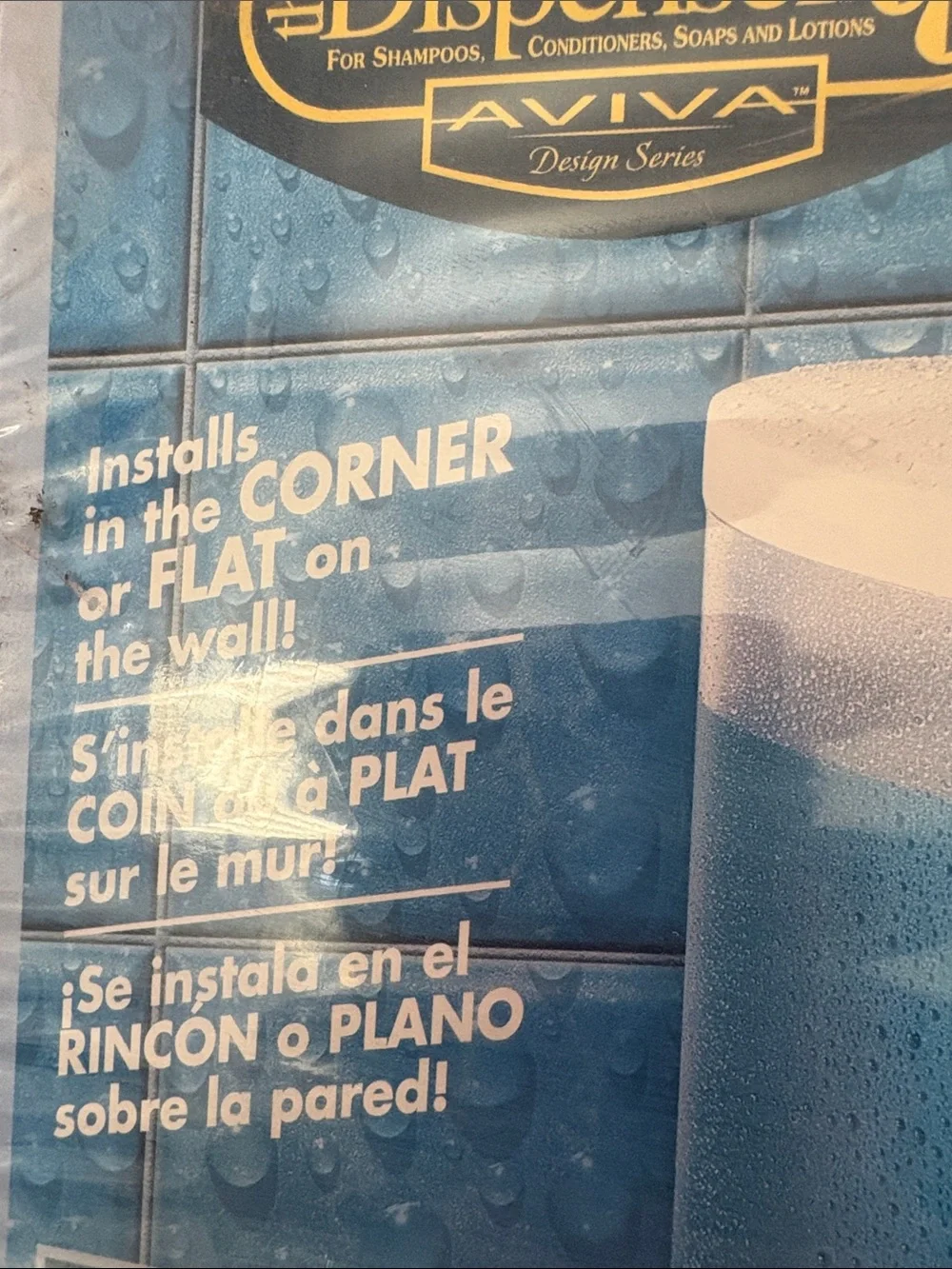 NIB Aviva The Dispenser Aviva Design Series Corner Trio